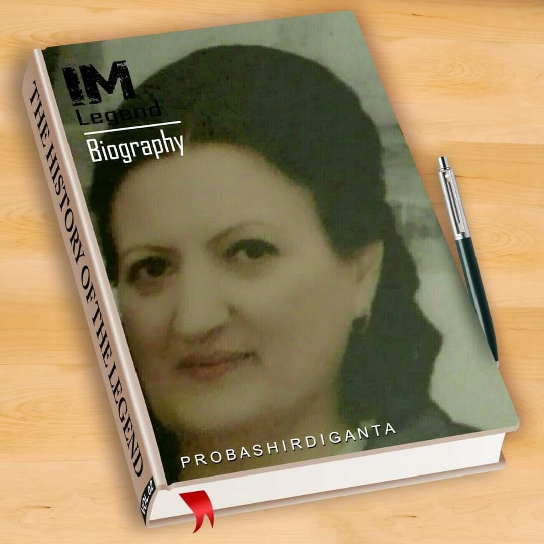 Mariana Profile Picture